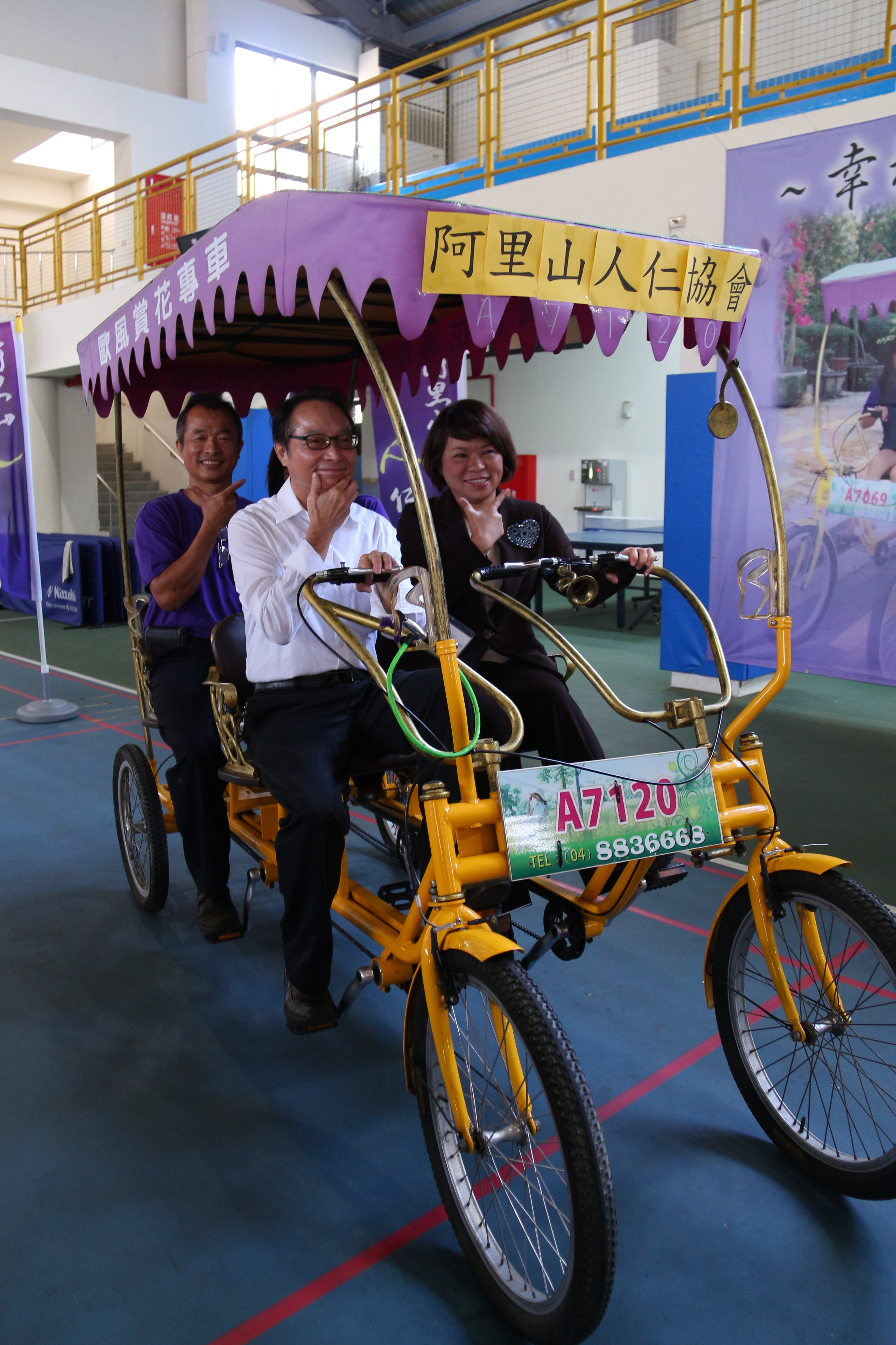 嘉家幸福 完美桃城公益關懷活動